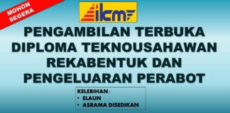 PENGAMBILAN IKM TERBUKA DIPLOMA TEKNOUSAHAWAN REKABENTUK DAN PENGELUARAN PERABOT l MOHON SEGERA 2023
