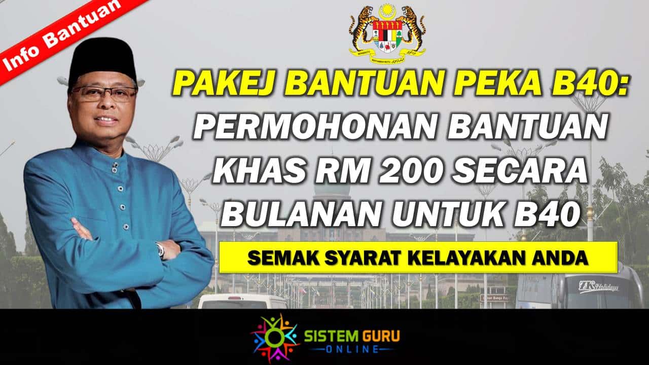 BANTUAN RM200 SEBULAN