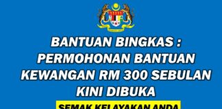 Bantuan BINGKAS : Permohonan Bantuan Kewangan RM 300 Sebulan Official Kini Dibuka l Semak Kelayakan Anda
