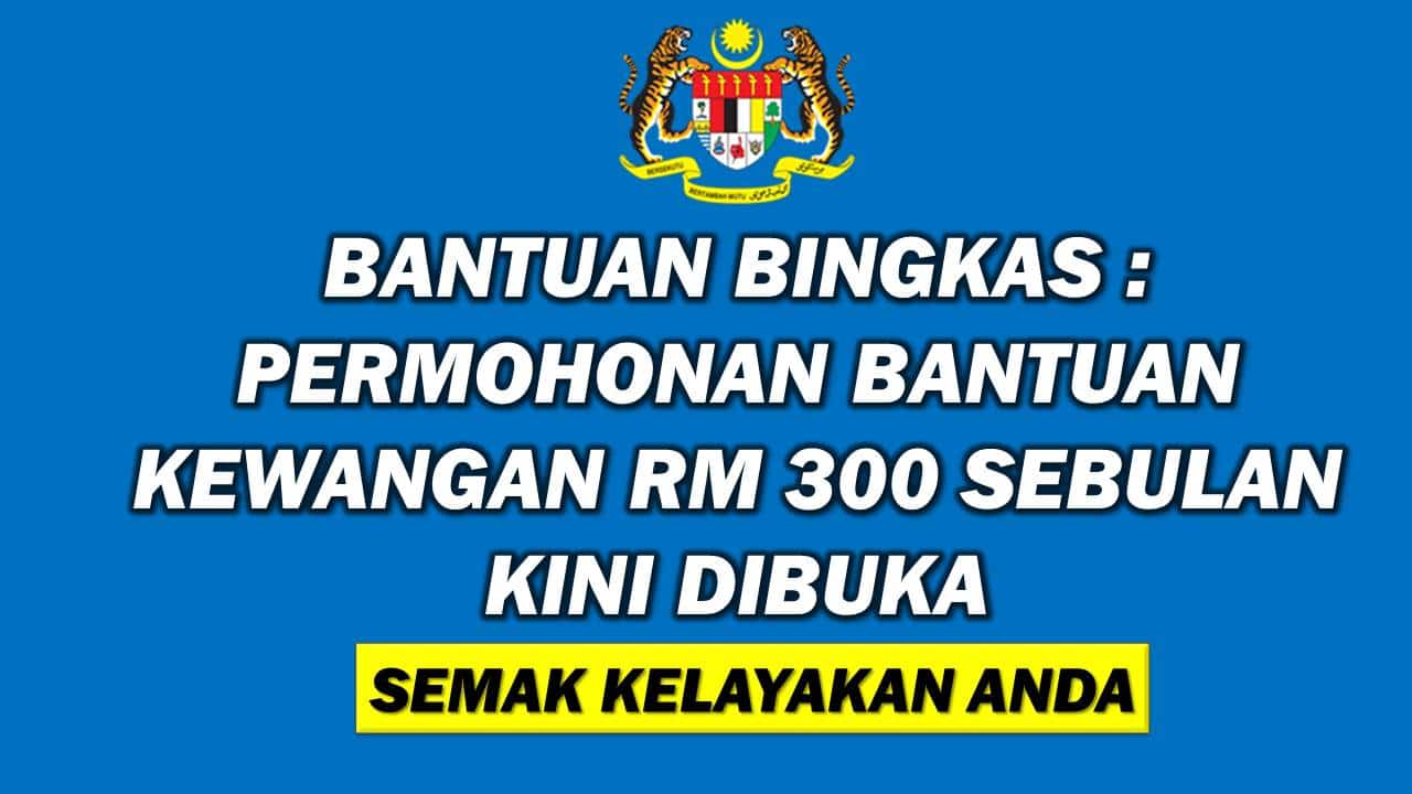 bantuan