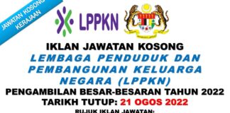 Pengambilan Jawatan di Lembaga Penduduk dan Pembangunan Keluarga Negara (LPPKN) Besar-besaran Effective Sehingga 21 Ogos 2022