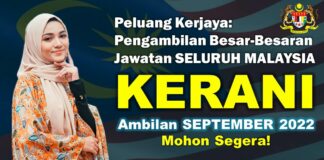 Pengambilan Besar-besaran Jawatan Kerani Effective September 2022