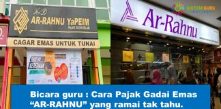 Bicara guru : CARA PAJAK GADAI EMAS “AR-RAHNU” yang ramai tak tahu. CARA PAJAK GADAI EMAS