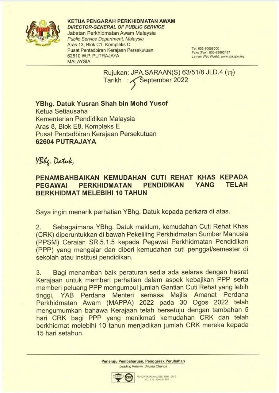 borang cuti rehat khas guru 2018
