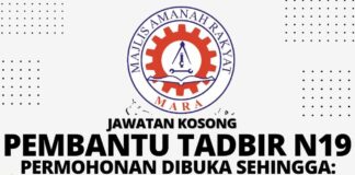 Jawatan Kosong Pembantu Tadbir