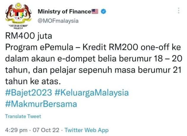 Bantuan Pemberian E-Wallet RM200