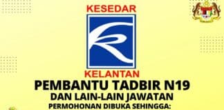 Jawatan Kosong Pembantu Tadbir N19 dan Lain-Lain di KESEDAR Effetive Sehingga 20 Oktober 2022