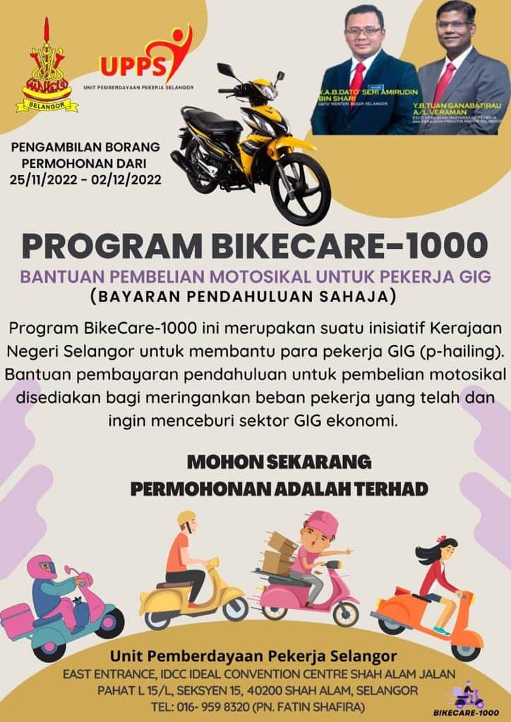 TERKINI : Bantuan Motosikal Kepada Rakyat Malaysia Dari Kerajaan Selangor | Mohon Segera Sebelum 7 Disember 2022