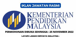 Jawatan kosong di KPM 2022
