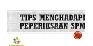 20 TIPS PEPERIKSAAN DAN KESILAPAN SEMASA MENGHADAPI PEPERIKSAAN