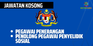 Jawatan Kosong Pegawai Penerangan dan Penolong Pegawai Penyelidik Sosial