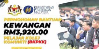 Permohonan Bantuan Kewangan RM3,920.00 Pelajar Kolej Komuniti BKPKK Ini Cara Mohon Terkini : Permohonan Bantuan Kewangan RM3,920.00 Pelajar Kolej Komuniti (BKPKK) | Ini Cara Mohon!