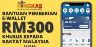 Terkini : Permohonan Bantuan BINGKAS e-Wallet RM300 bulanan diteruskan ke tahun hadapan | Semak Kelayakan Anda! Permohonan Bantuan BINGKAS e-Wallet RM300