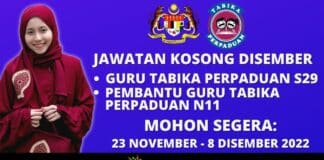 Jawatan Kosong Guru Tabika Perpaduan & Penolong Guru Tabika Perpaduan N11 Di JPNIN Jawatan Kosong Guru Tabika Perpaduan