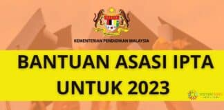 KPM: Bantuan Asasi IPTA Bagi Tahun 2023 | Rujuk Syarat Permohonan