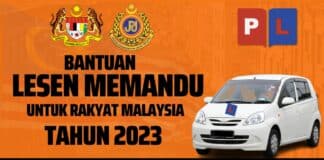 Bantuan Lesen Memandu 2023.