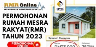 Permohonan rumah mesra rakyat 2023
