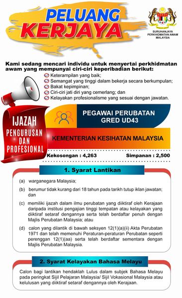 Jawatan Kosong di Kementerian Kesihatan Malaysia Ambilan Januari 2023 3 322544766 718516493027236 4202414906421719496 n