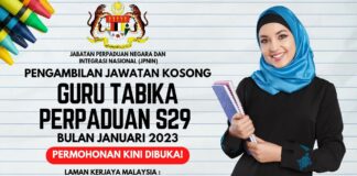 Jawatan Kosong Guru Tabika Perpaduan S29