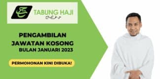Jawatan Kosong Di Hotel Tabung Haji