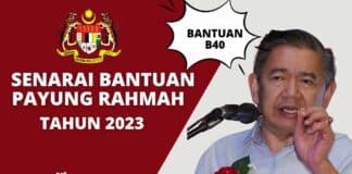 Inisiatif Payung Rahmah: Senarai Bantuan untuk Golongan B40