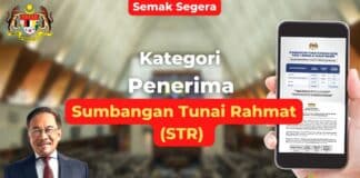 Kategori Penerima Sumbangan Tunai Rakyat STR 2023