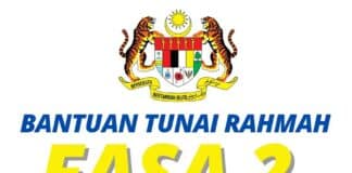 Bantuan STR Fasa 2 : Semak Kategori & Tarikh Bayaran BANTUAN STR FASA 2