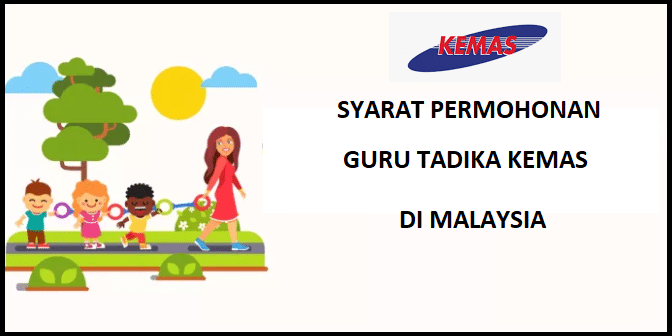 KEMAS