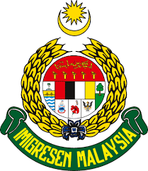 Jawatan Kosong Jabatan Imigresen Malaysia Tahun 2023