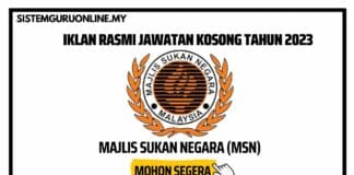 Jawatan Kosong Majlis Sukan Negara 2023