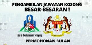 Official Jawatan Kosong Majlis Perbandaran Selayang Selangor Effective Januari 2023 Terkini : Jawatan Kosong Majlis Perbandaran Selayang Selangor, Mohon Sekarang!