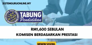 Jawatan Kosong PTPTN Eksekutif Pemasaran Tahun 2023