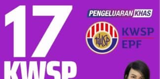 17 Pengeluaran Khas Yang Dibenarkan KWSP Tahun 2023 17 Pengeluaran Khas Yang Dibenarkan KWSP Tahun 2023