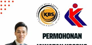 Iklan Jawatan Pusat Belia Antarabangsa (IYC) Bagi Bulan Februari 2023 Iklan Jawatan Pusat Belia Antarabangsa (IYC) Bagi Bulan Februari 2023
