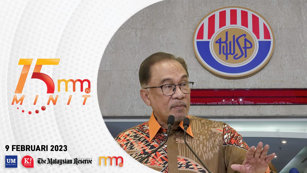 Bantuan Baru Kerajan Umum Maka Tiada Pengeluaran KWSP 2023 | Wow! 3 IMG 20230214 114204 118