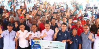 Permohonan Bantuan Kerajaan ESHN RM300 Sebulan