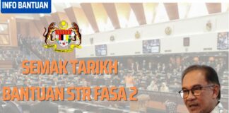 Tarikh STR Fasa 2 Bagi Bantuan Kerajaan 2023 Tarikh STR Fasa 2 Bagi Bantuan Kerajaan 2023