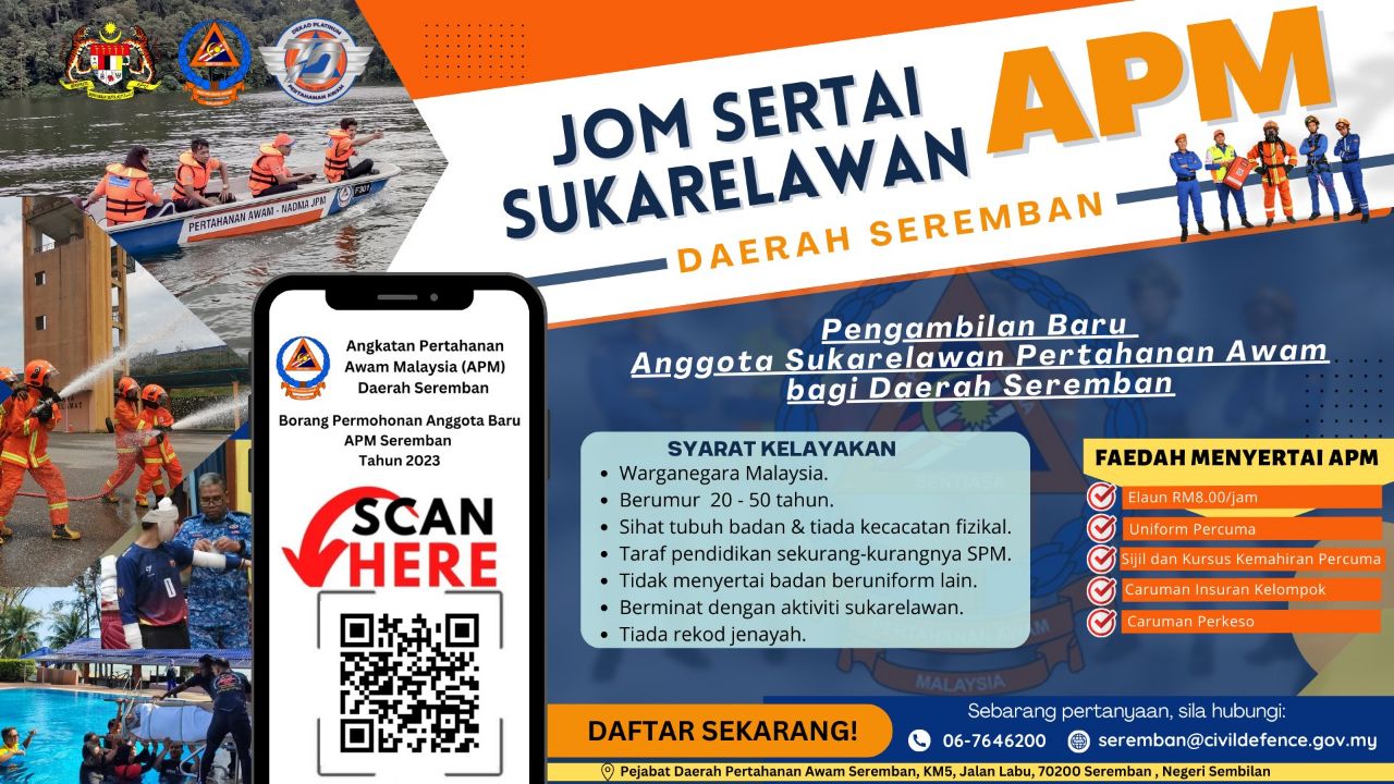 Permohonan Kerja Angkatan Pertahanan Awam 2023 | Amazing 3 IMG 20230228 101223 542