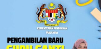 Jawatan Guru Ganti KPM