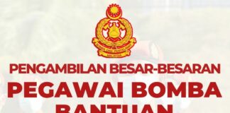 Pengambilan Pegawai Bomba Bantuan Sesi Mac 2023