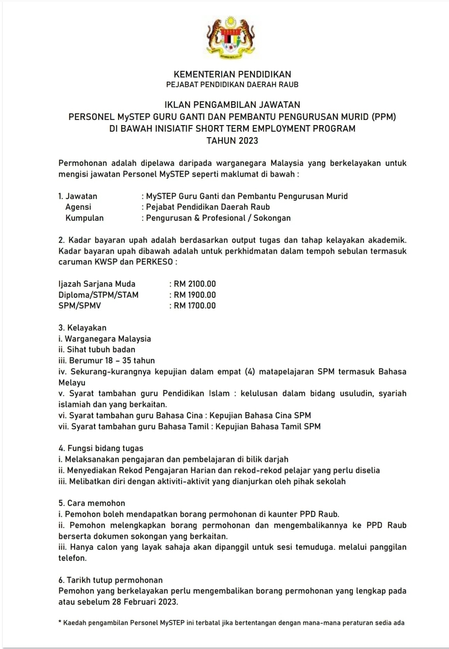 Pengambilan Segera Jawatan Guru Ganti Dan PPM Tahun 2023 3 Screenshot 2023 02 12 08 14 42 192 edit com.android.chrome