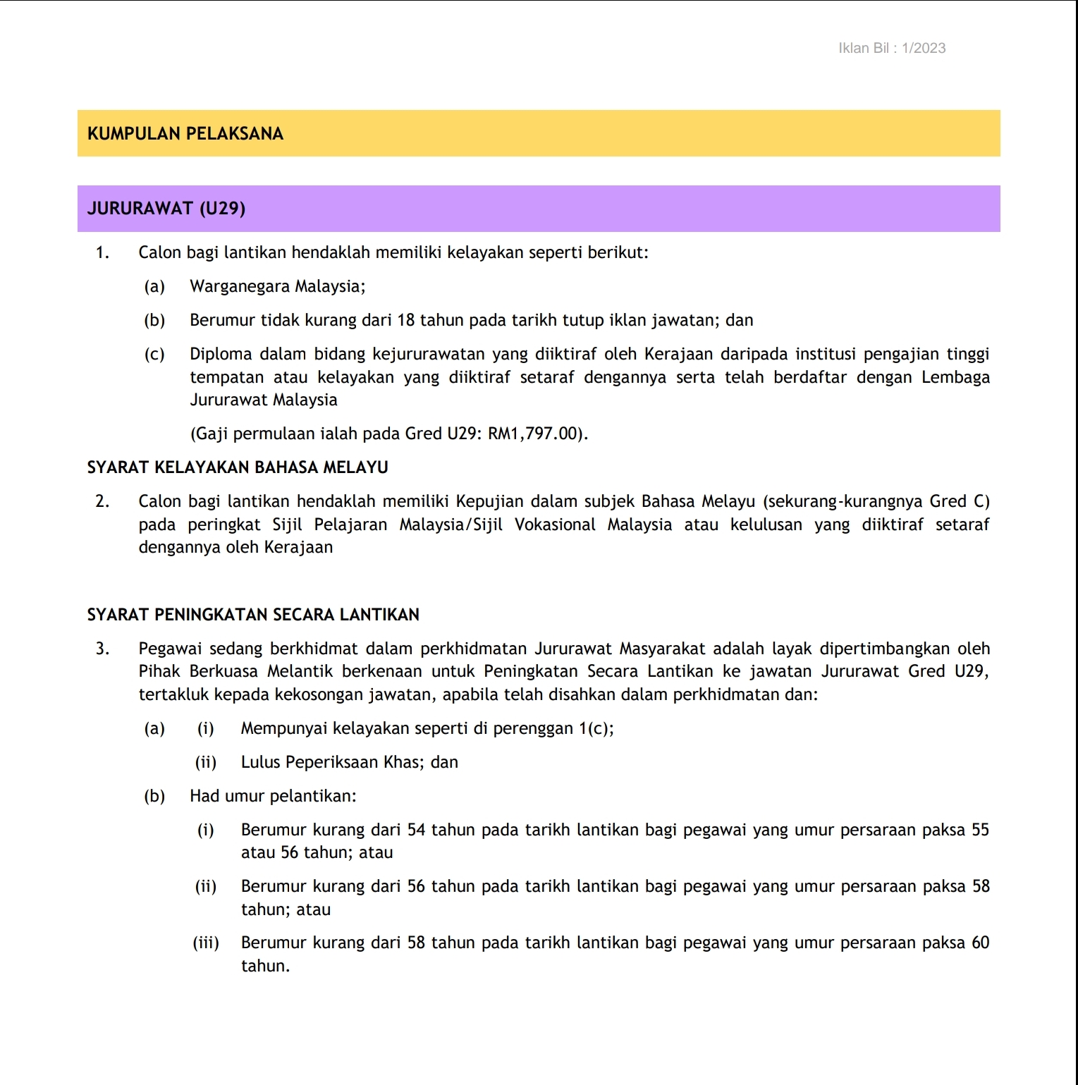 Screenshot 2023 02 22 23 19 49 633 edit com.google.android.apps .docs