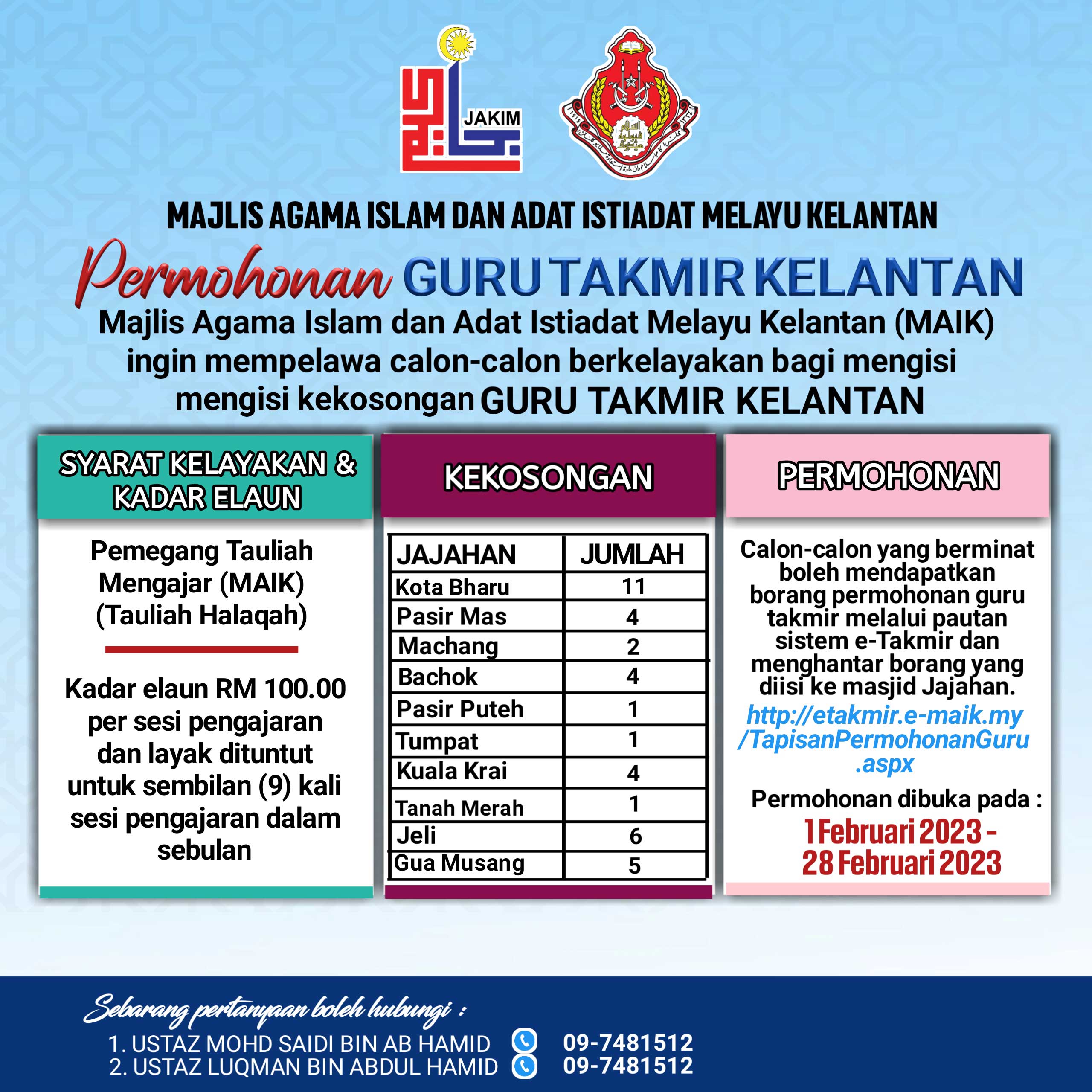 Pengambilan Guru Takmir Bagi Majlis Agama Islam Kelantan (MAIK) Tahun 2023 3 iklan etakmir 2023