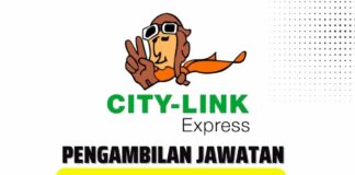 Jawatan Kosong Kerani City-Link Express
