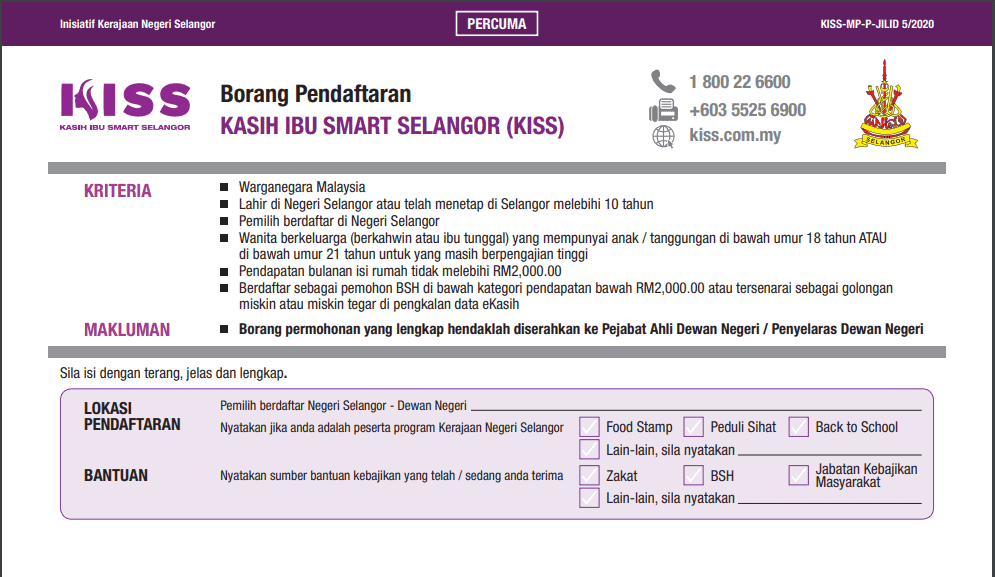 kasih ibu smart selangor KISS