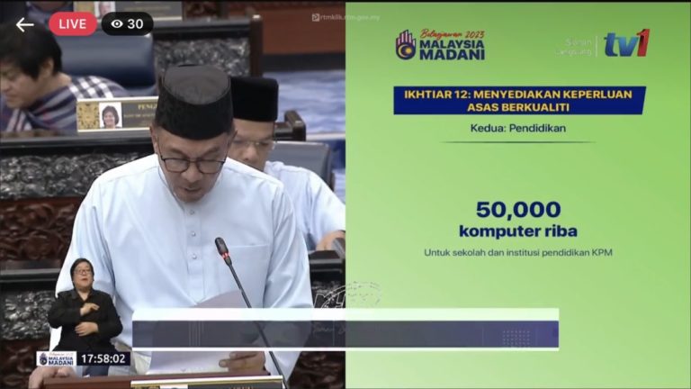 Bantuan 50000 Komputer Riba Bagi Pendidik Seluruh Malaysia 2023 3 72B3D8C5 88E6 44B4 A1B8 C1532A0B8F17 768x432 1