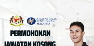 Permohonan Kerja Kementerian Pendidikan Malaysia(KPM) 2023| Amazing Permohonan Kerja Kementerian Pendidikan Malaysia(KPM) 2023| Amazing