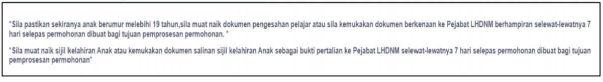 Kemaskini Permohonan Baru STR Kini Dibuka 10 IMG 20230305 103603 820