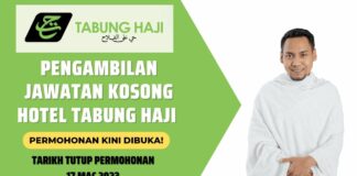 Jawatan Kosong Tabung Haji