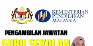 Permohonan Jawatan Guru Sekolah Rendah Dan Menengah Lepasan SPM 2023 Dibuka Jawatan Guru Sekolah Rendah & Menengah